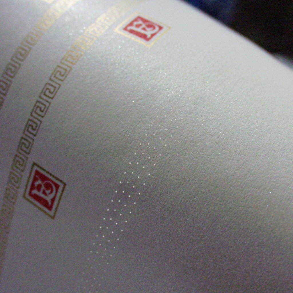 Perforation Zigarettenpapier: präzise Ventilationssteuerung