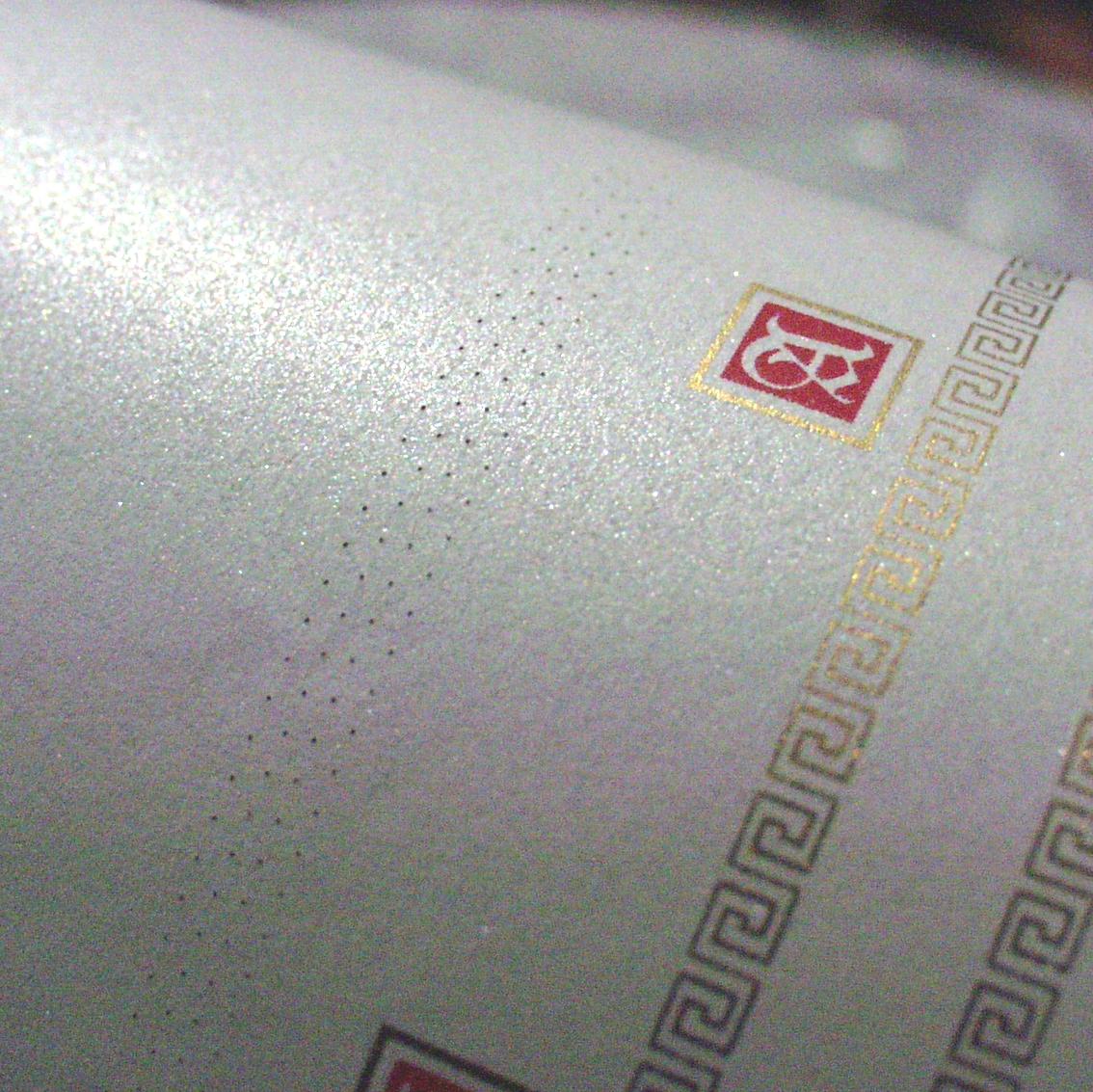 Perforation Zigarettenpapier: hohe Produktivität